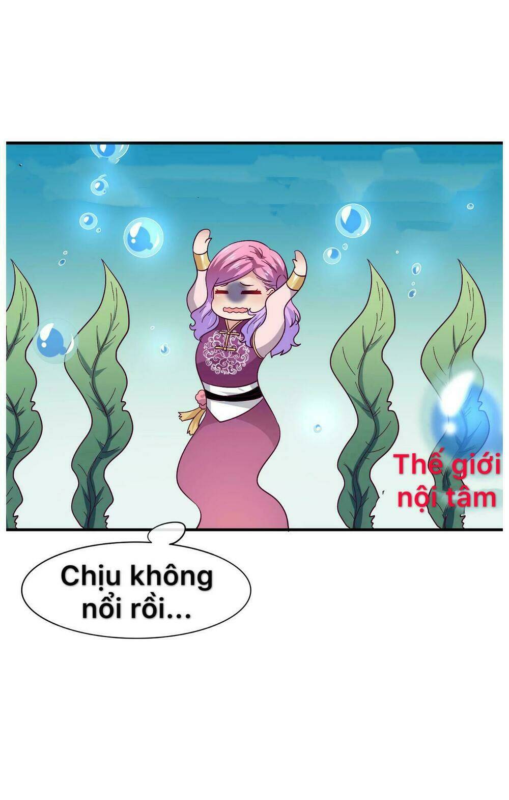 Nữ Hoàng Thú Sủng - Trang 14