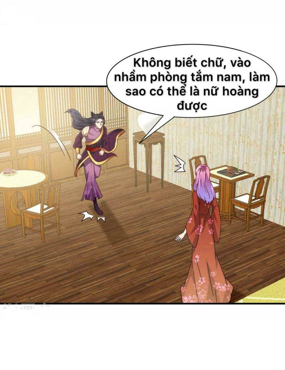 Nữ Hoàng Thú Sủng - Trang 2