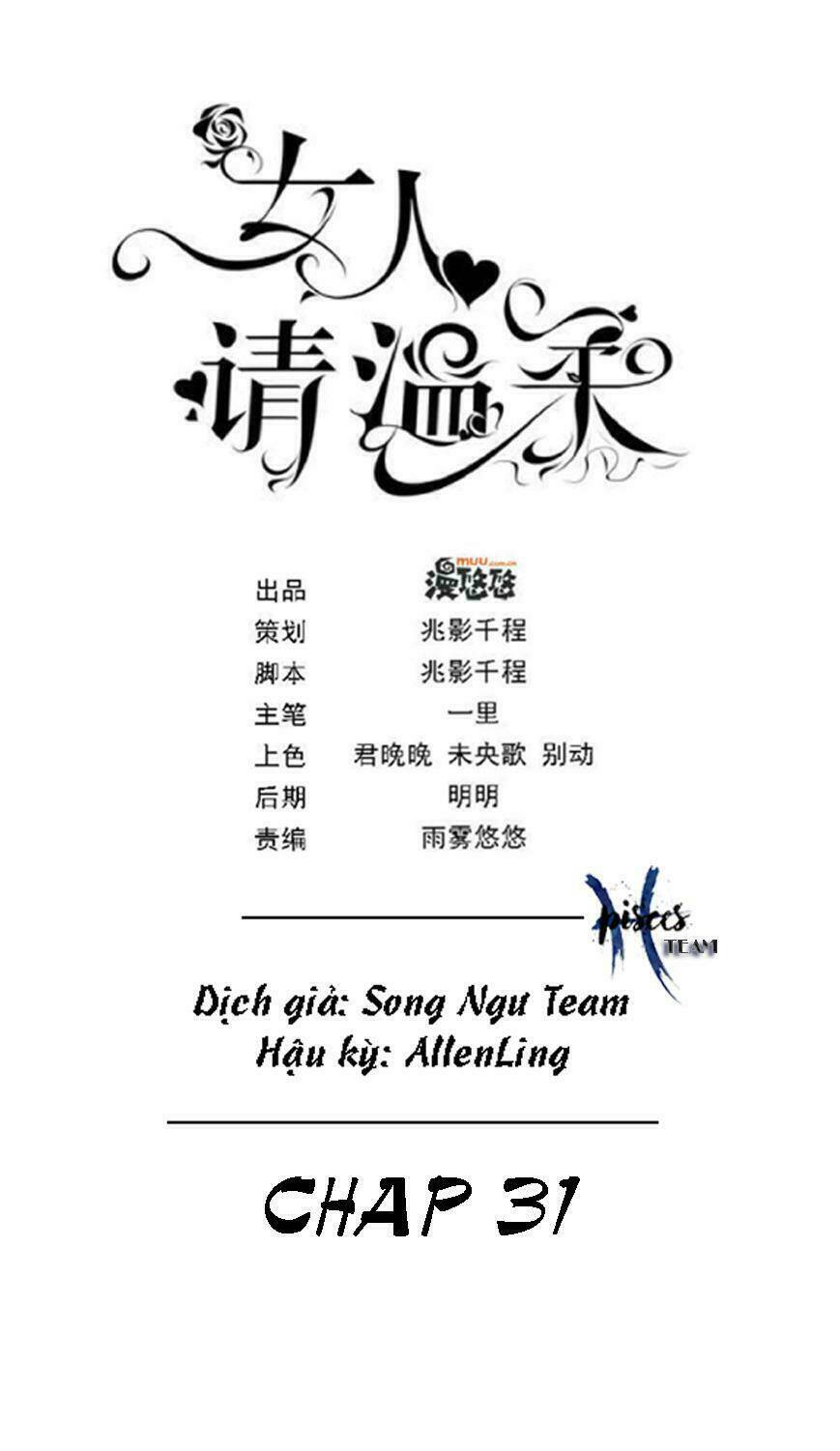 Nữ Nhân Xin Nhẹ Nhàng - Trang 1