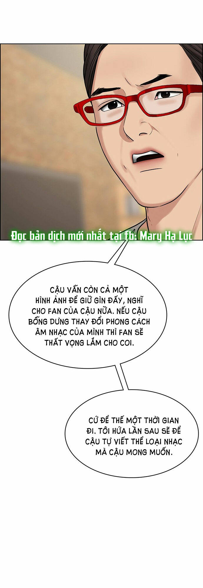 Nữ Thần Giáng Thế - Trang 34