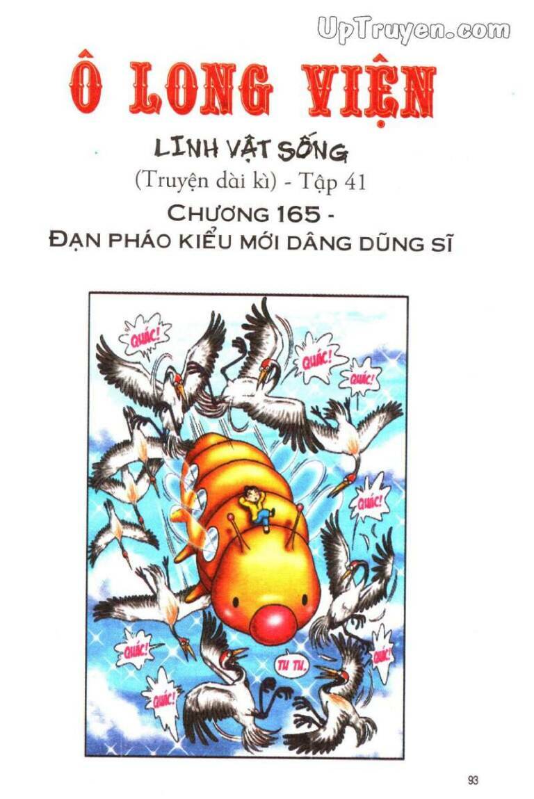 Ô Long Viện Linh Vật Sống - Trang 1