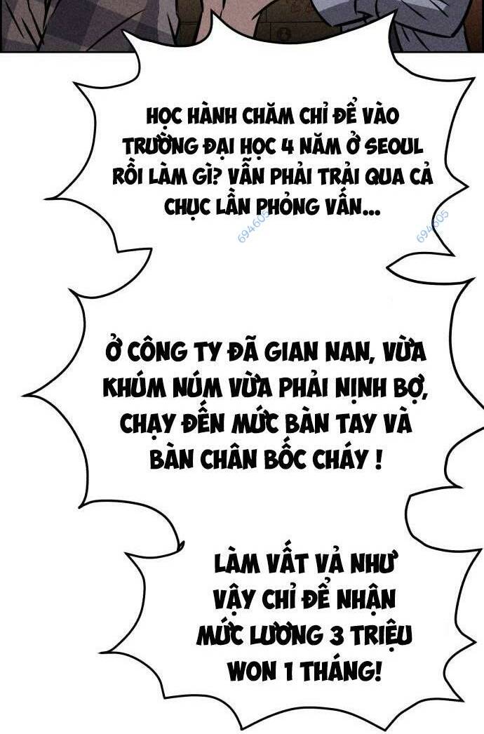 Óc Chó Toàn Năng - Trang 7