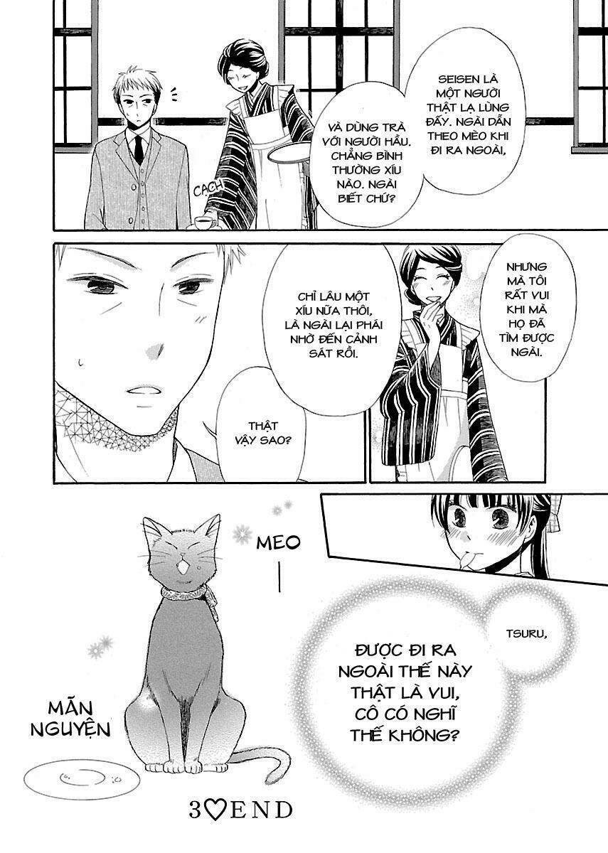 Ojisan To Neko To Shoujo - Trang 16