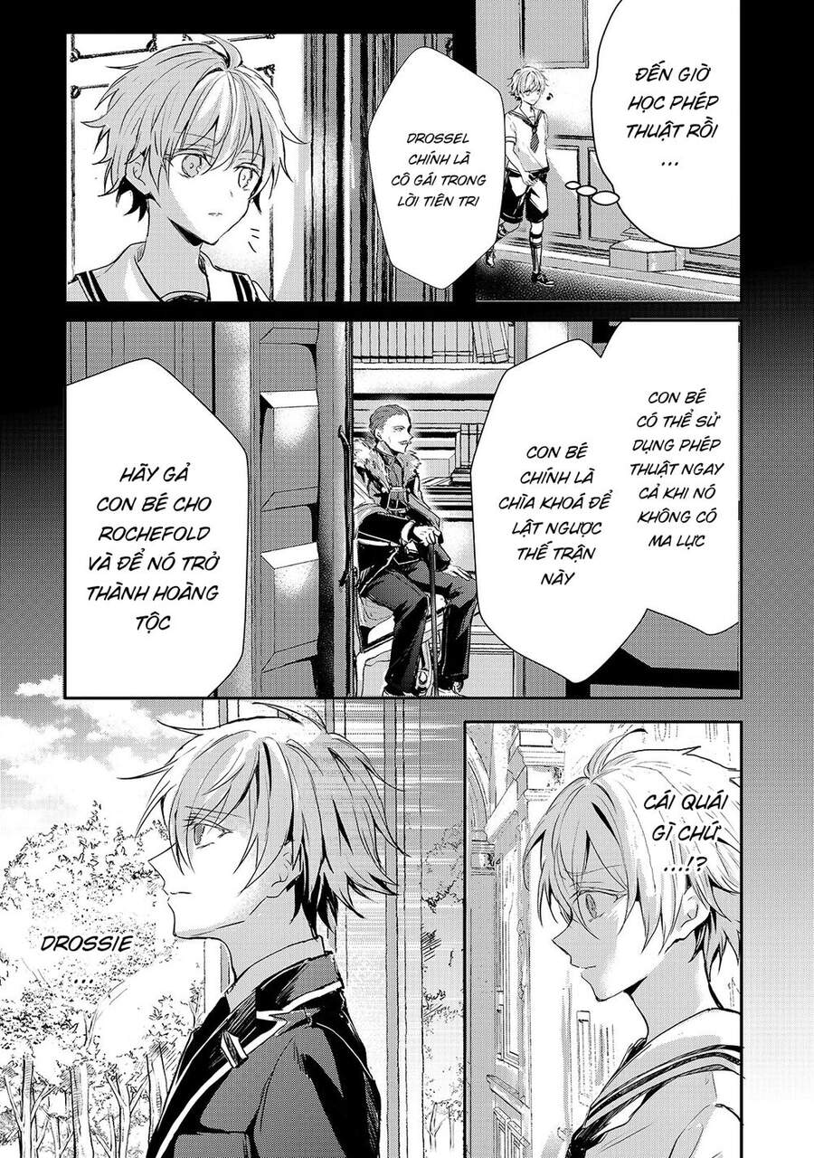 Ojou Denka Wa Oikari No You Desu Chapter 16 - Trang 2