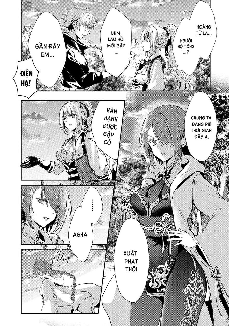 Ojou Denka Wa Oikari No You Desu Chapter 16 - Trang 2