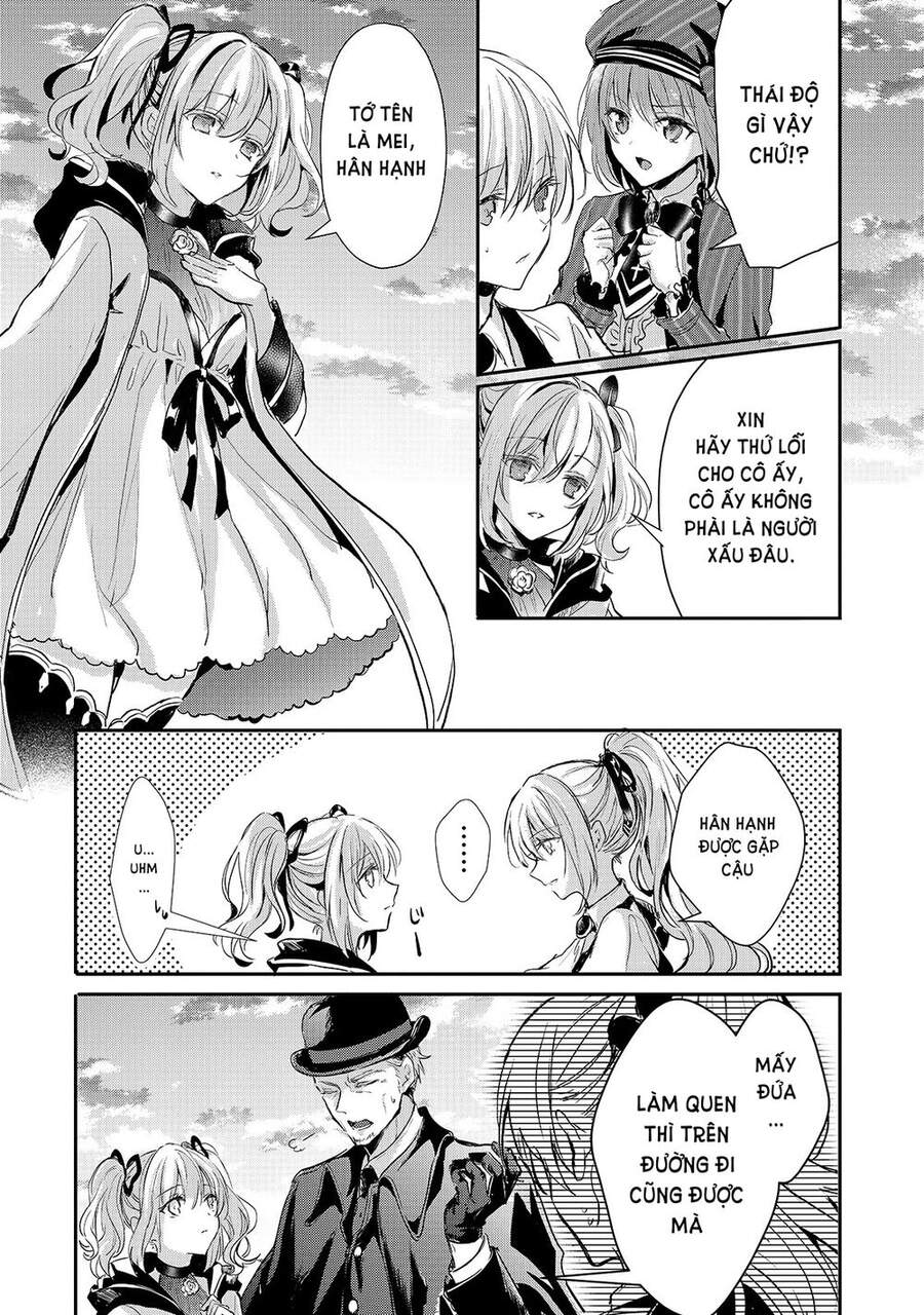 Ojou Denka Wa Oikari No You Desu Chapter 16 - Next Chapter 17