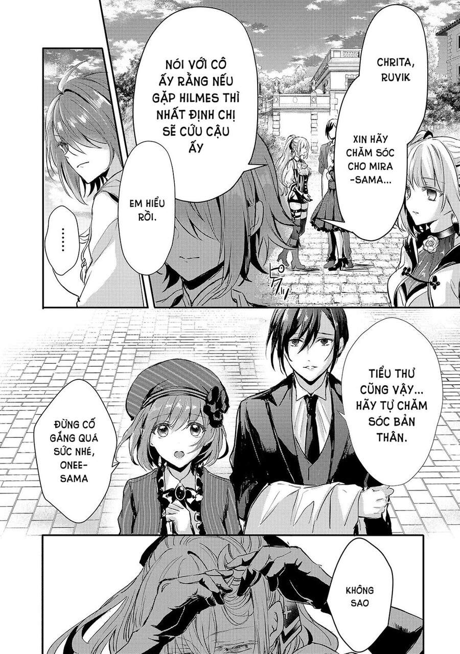 Ojou Denka Wa Oikari No You Desu Chapter 16 - Next Chapter 17