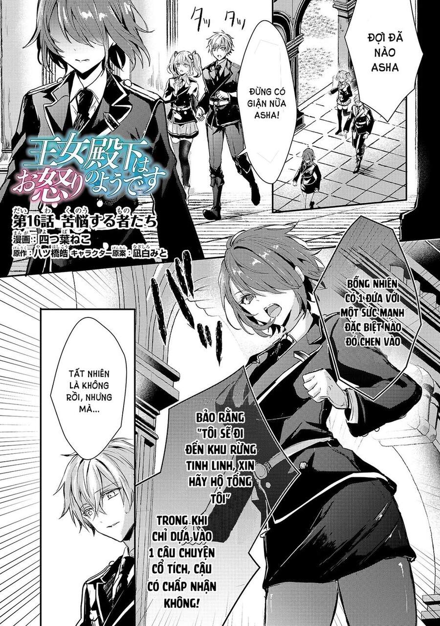 Ojou Denka Wa Oikari No You Desu Chapter 16 - Next Chapter 17