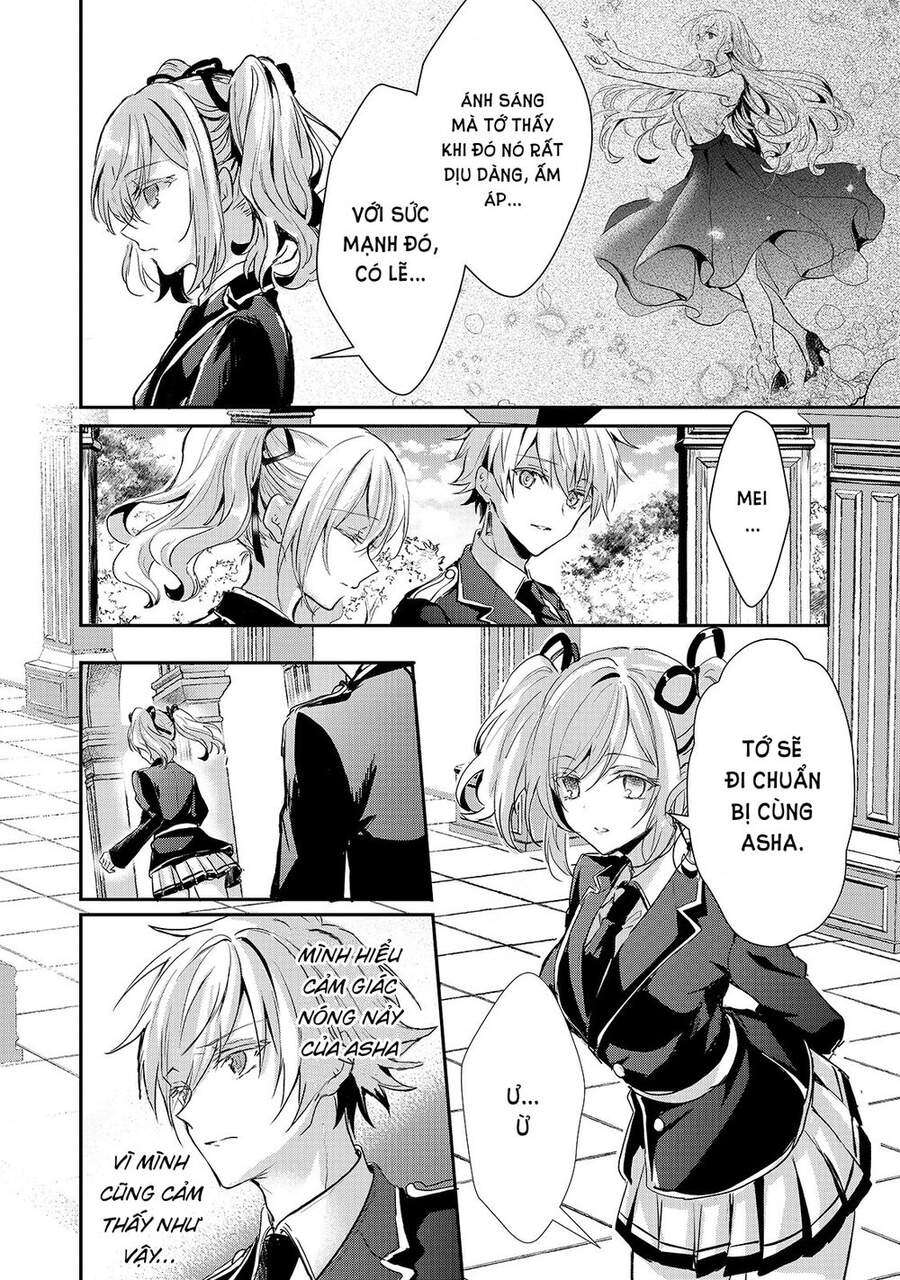 Ojou Denka Wa Oikari No You Desu Chapter 16 - Next Chapter 17