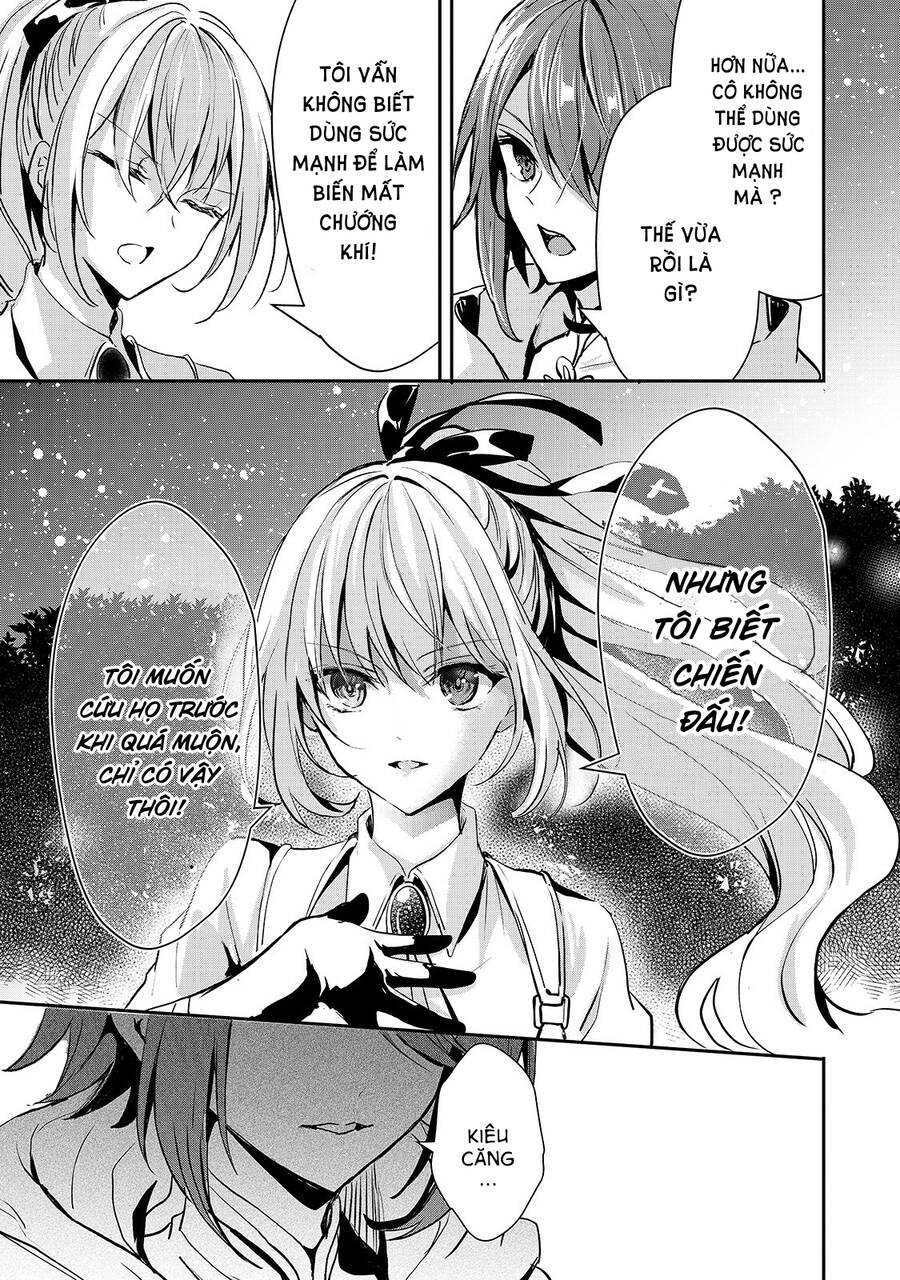 Ojou Denka Wa Oikari No You Desu Chapter 18 - Next Chapter 19