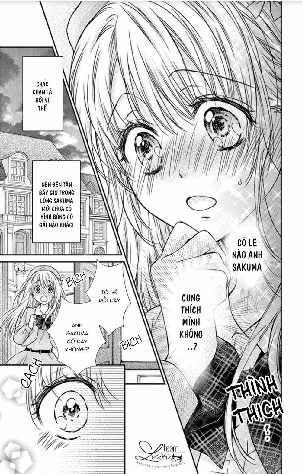 Ojousama, Otona No Kiss No Ojikan Desu - Trang 13