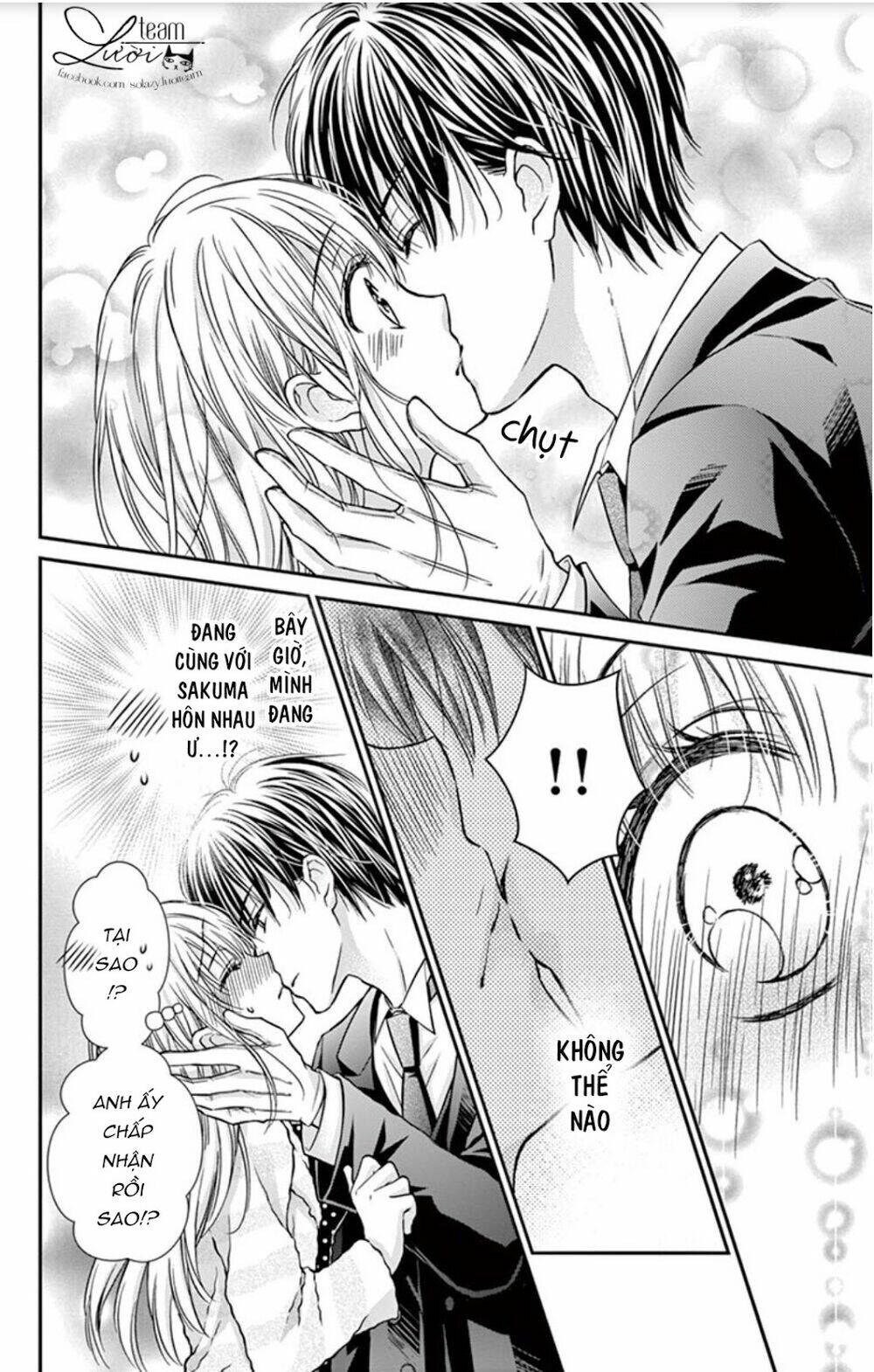 Ojousama, Otona No Kiss No Ojikan Desu - Trang 32