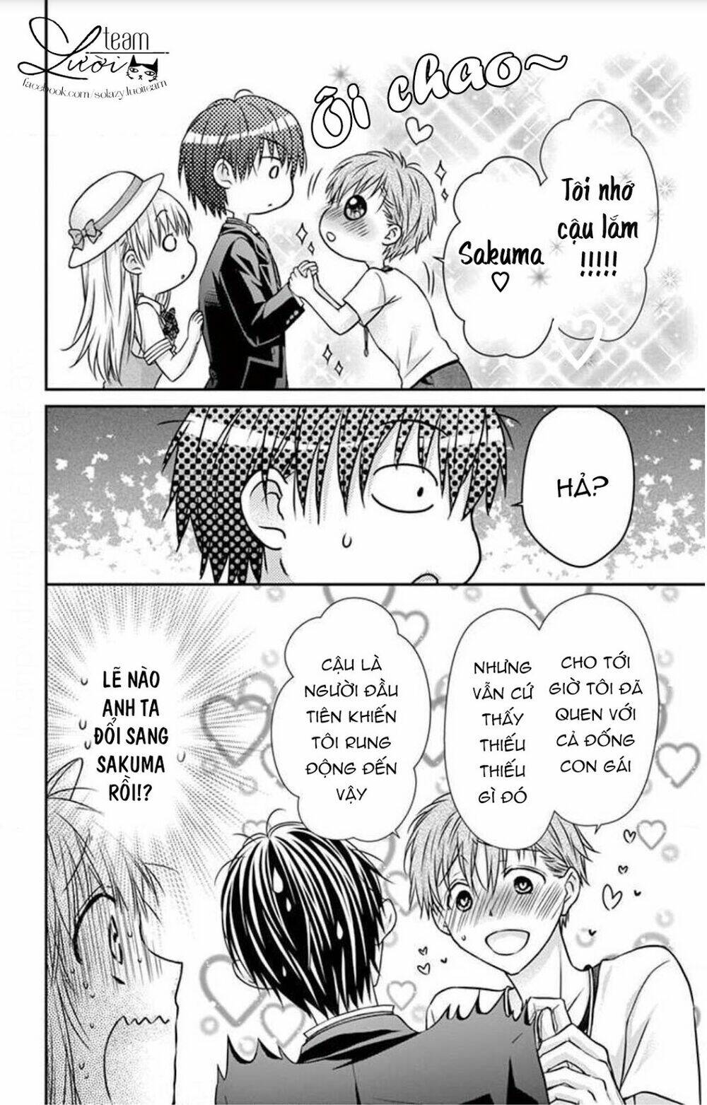 Ojousama, Otona No Kiss No Ojikan Desu - Trang 13