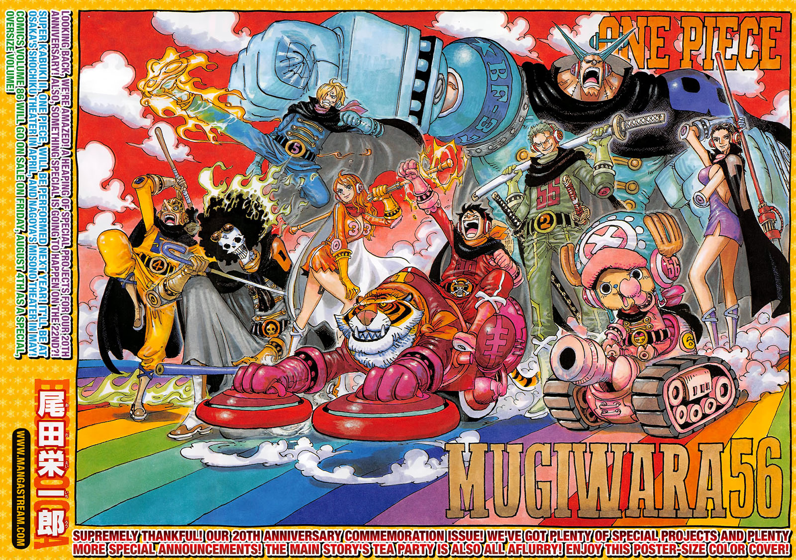 One Piece - Trang 4