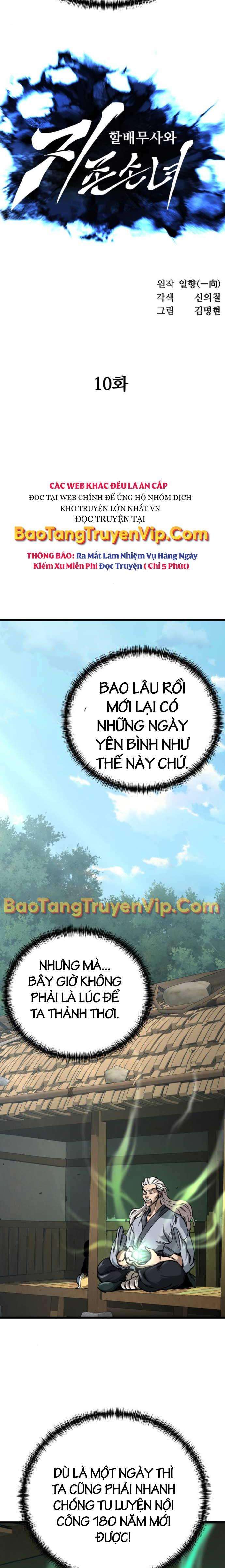 Ông Võ Giả Và Cháu Chí Tôn - Chap 10