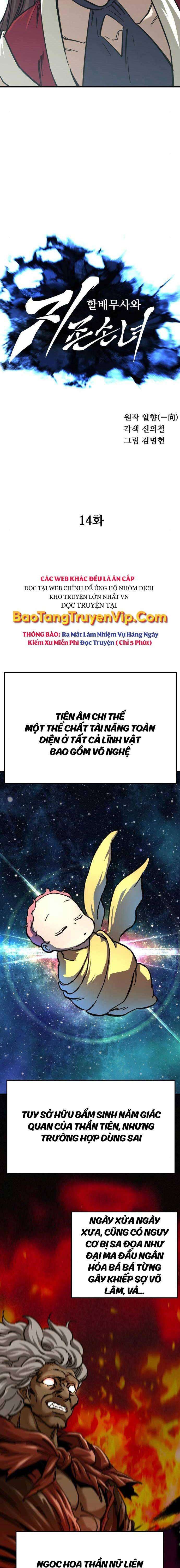 Ông Võ Giả Và Cháu Chí Tôn - Chap 14