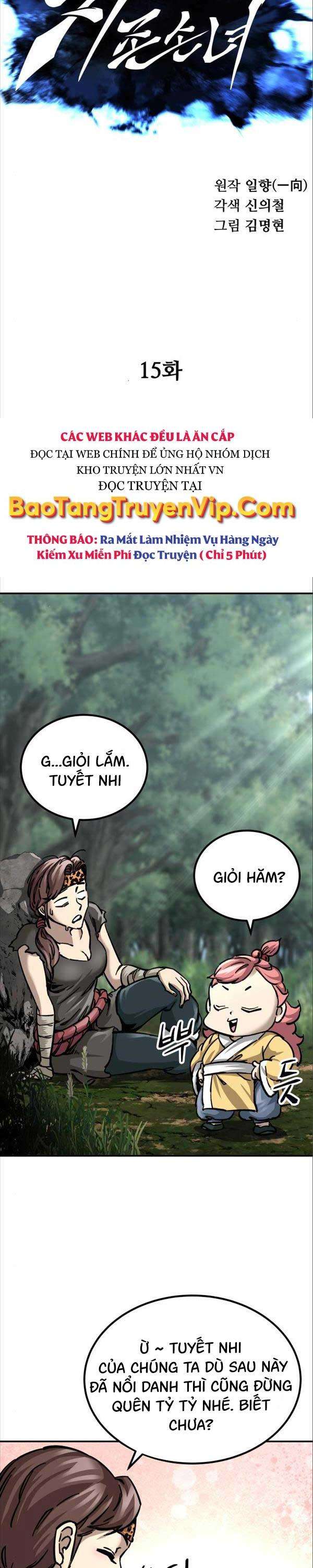 Ông Võ Giả Và Cháu Chí Tôn - Chap 15