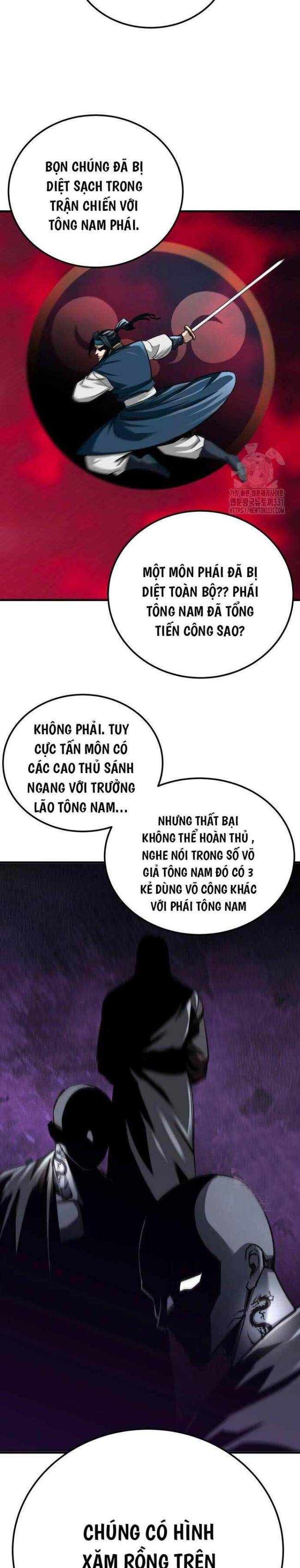 Ông Võ Giả Và Cháu Chí Tôn - Chap 34