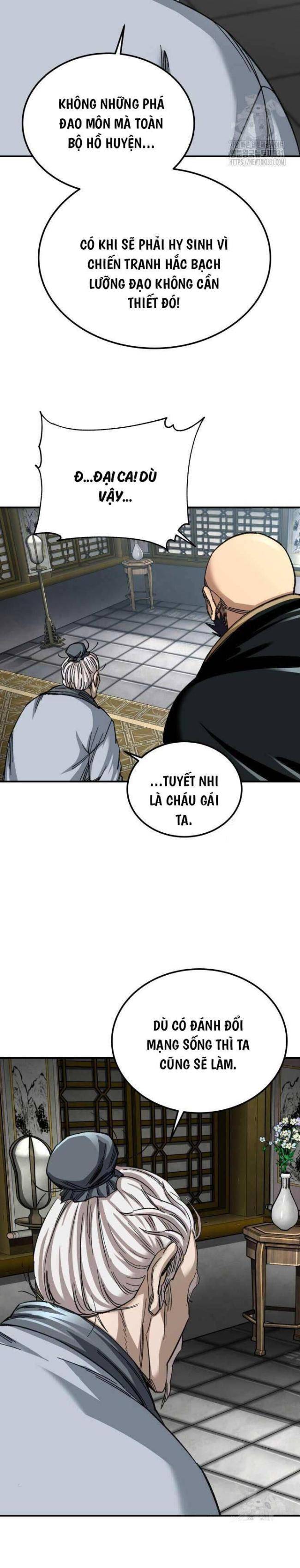 Ông Võ Giả Và Cháu Chí Tôn - Chap 34