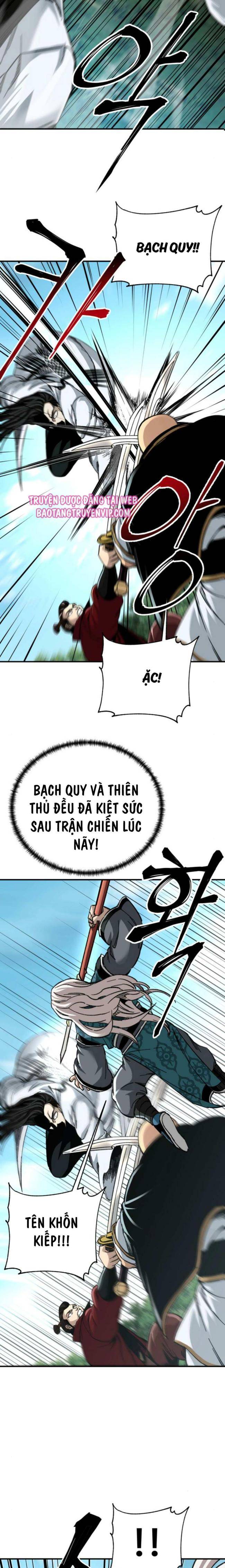 Ông Võ Giả Và Cháu Chí Tôn - Chap 47