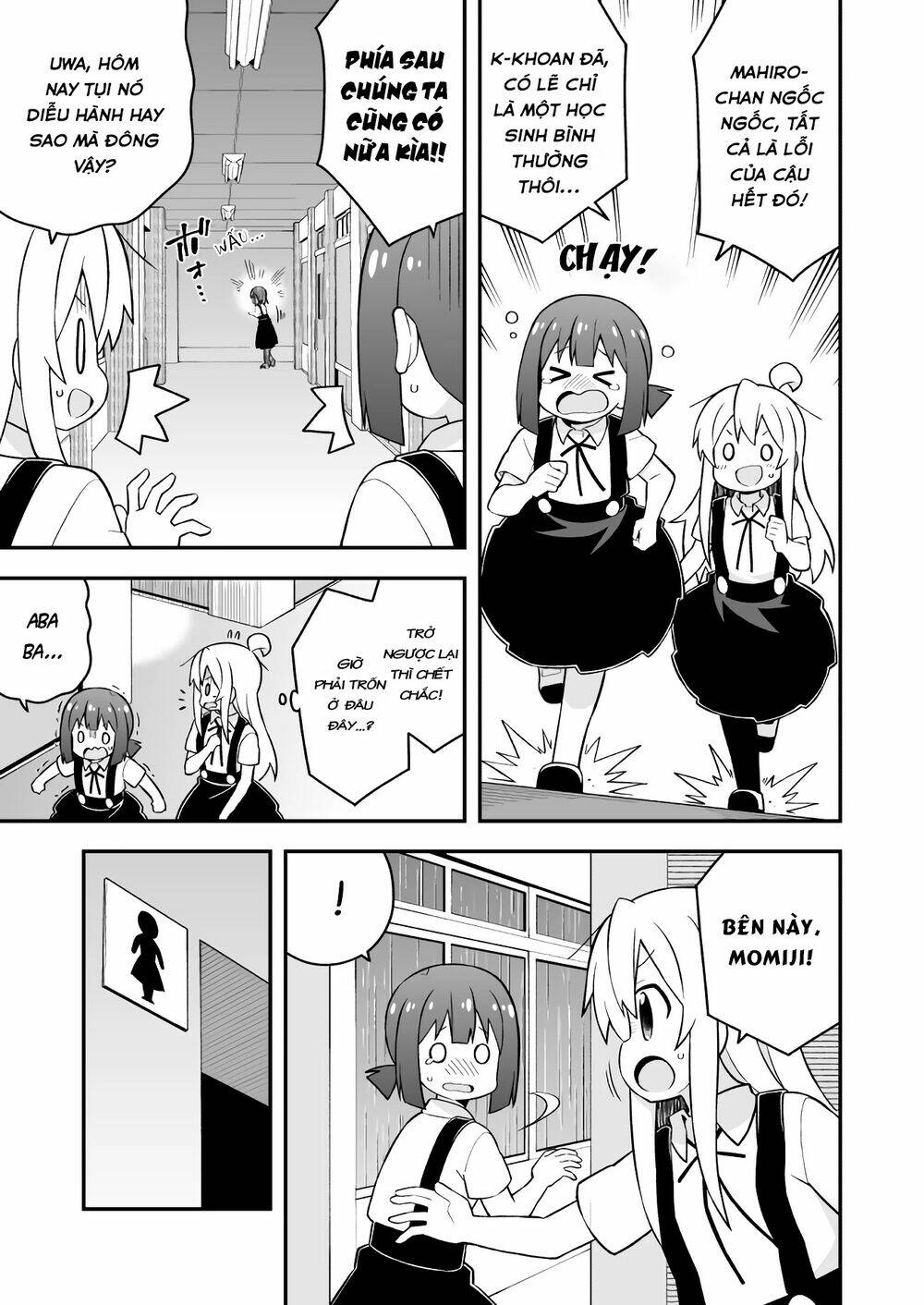 Onii-Chan Wa Oshimai! - Trang 10