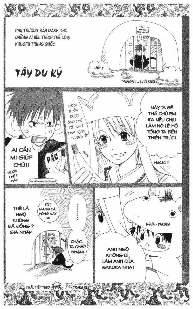 Oniichan To Issyo - Trang 4