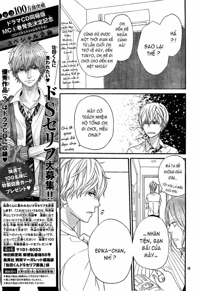 Ookami Shoujo To Kuro Ouji - Trang 15