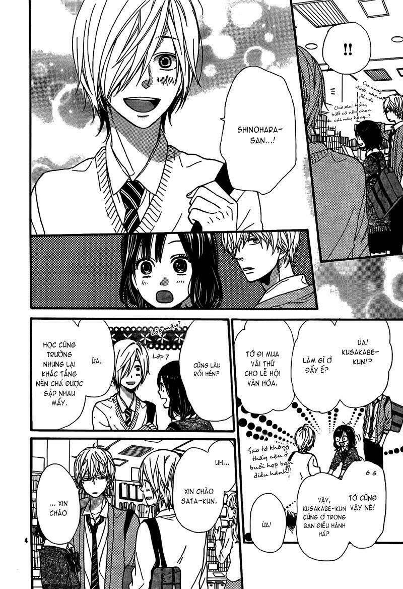 Ookami Shoujo To Kuro Ouji - Trang 3