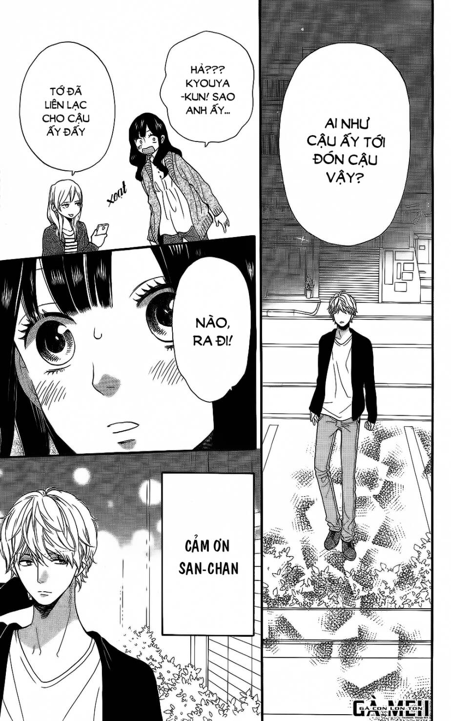 Ookami Shoujo To Kuro Ouji - Trang 22