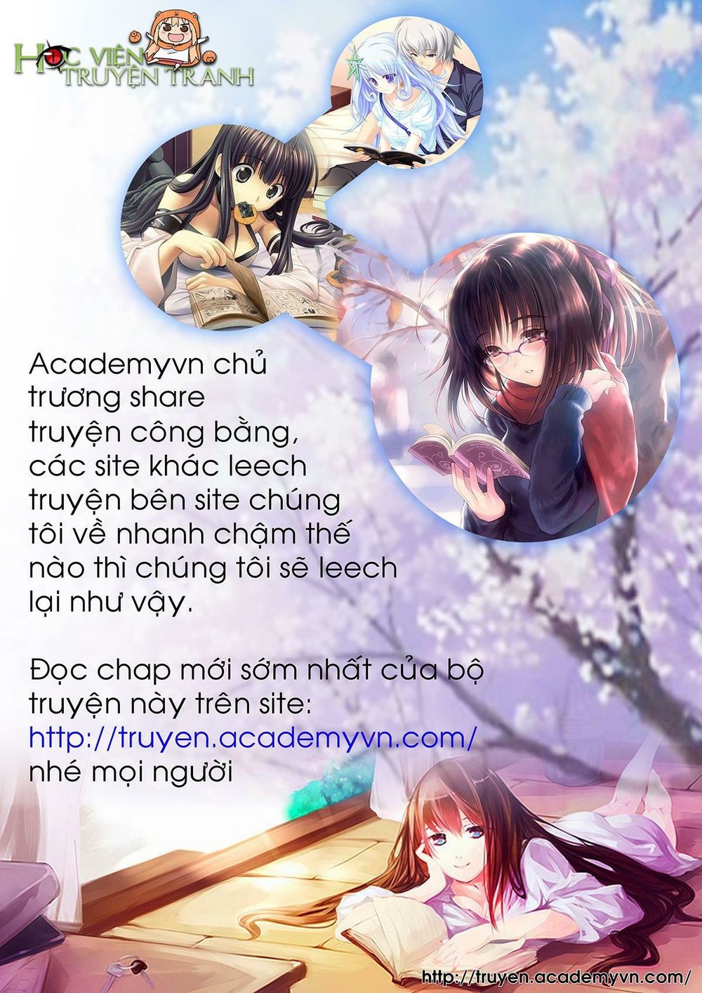 Ookami To Koushinryou - Trang 1