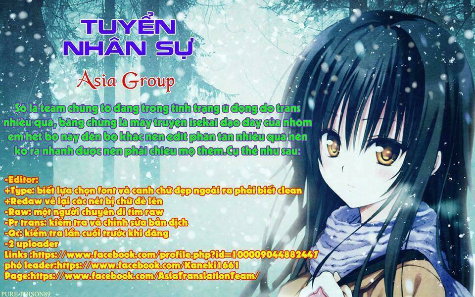 Ookami To Koushinryou - Trang 13