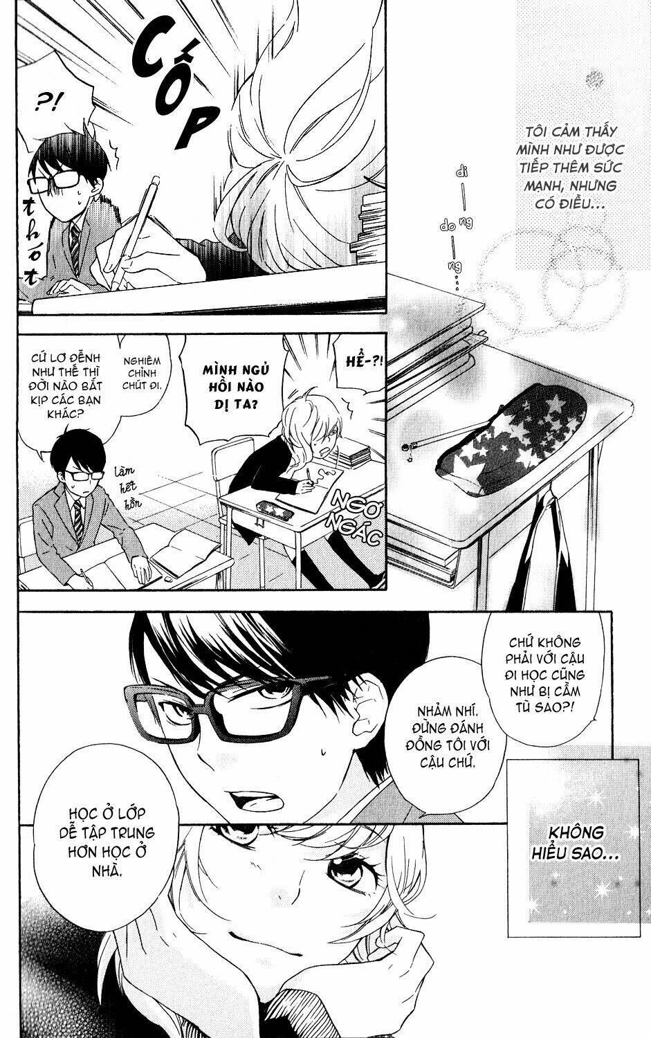 Ootagawa Junjou Lovers - Trang 30