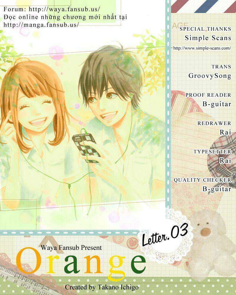 Orange - Trang 1