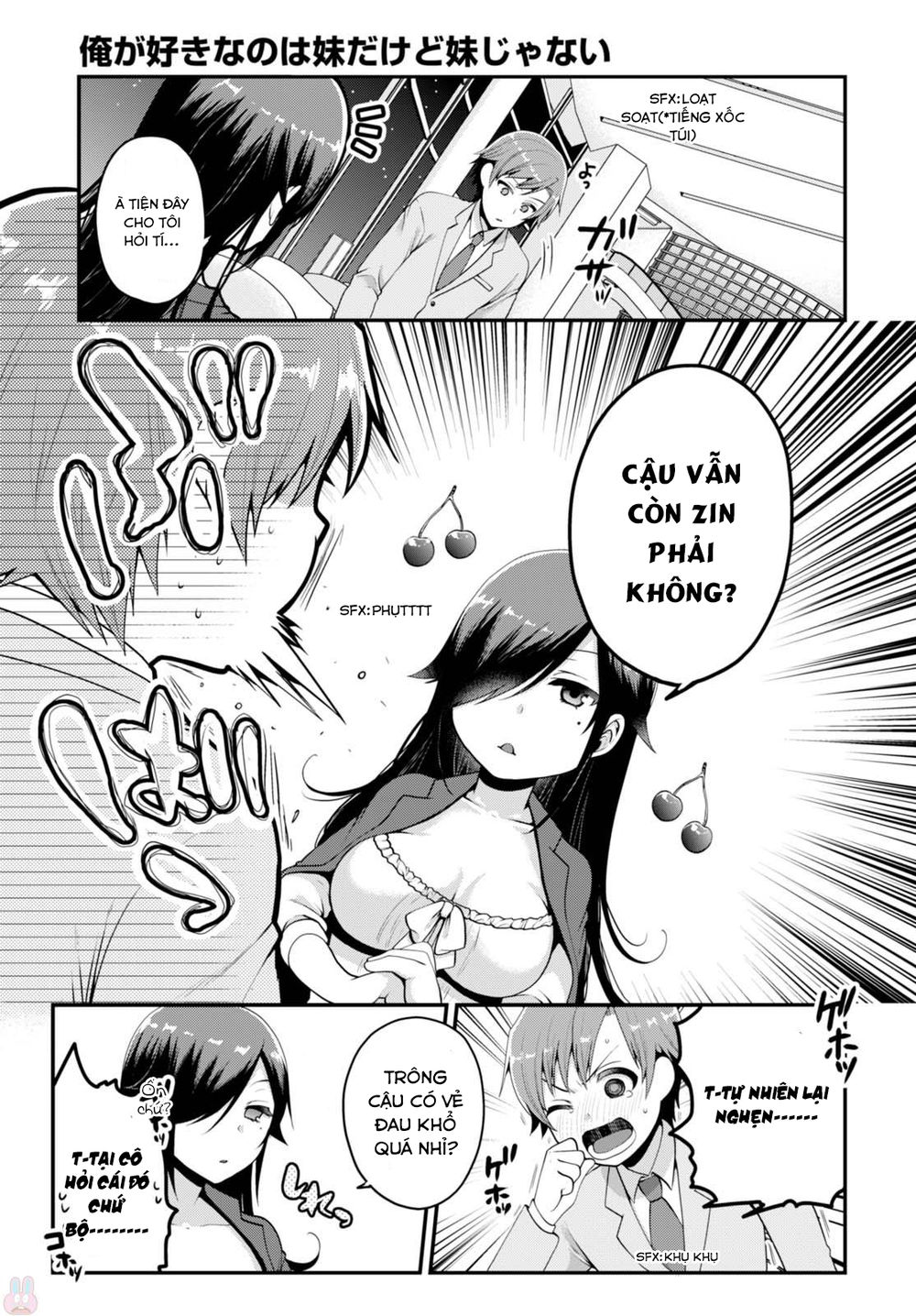 Ore Ga Suki Nano Wa Imouto Dakedo Imouto Ja Nai - Trang 16