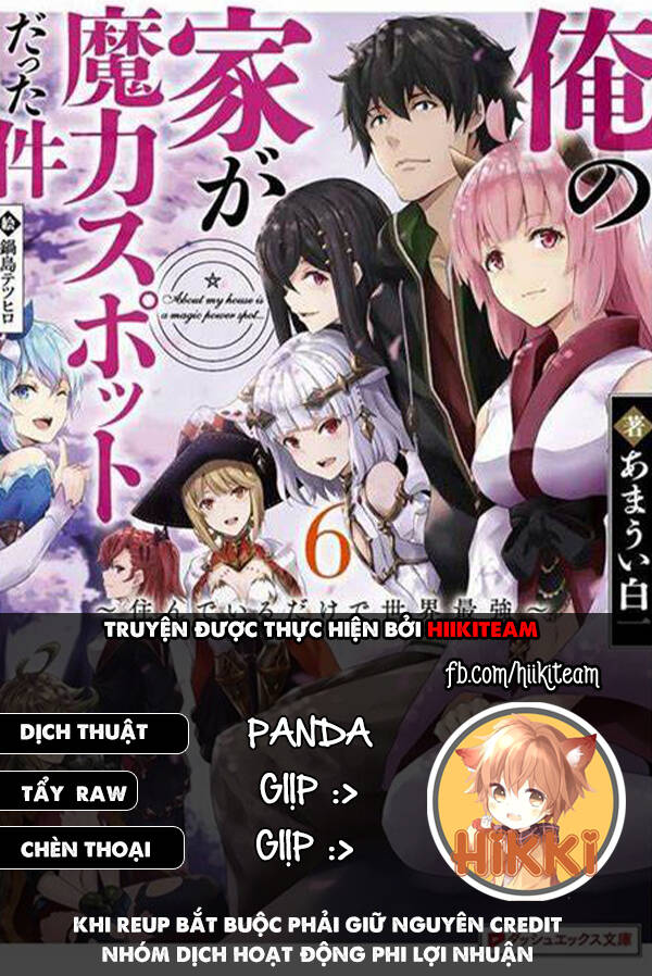 Ore No Ie Ga Maryoku Spot Datta Ken: Sundeiru Dake De Sekai Saikyou - Chap 111