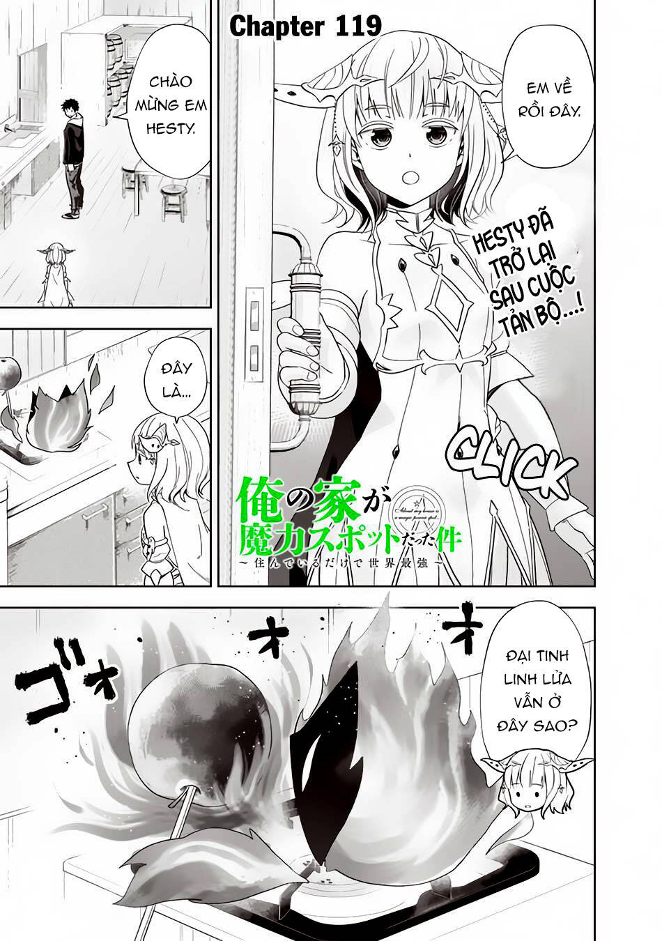 Ore No Ie Ga Maryoku Spot Datta Ken: Sundeiru Dake De Sekai Saikyou - Chap 119