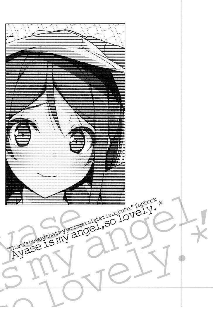 Ore No Imouto Doujinshi - My Angel Ayase Ga Konna Ni Kawaii - Trang 1