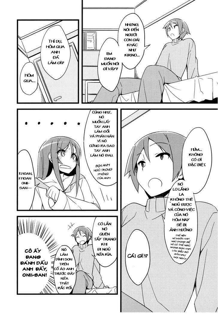 Ore No Imouto Doujinshi - My Angel Ayase Ga Konna Ni Kawaii - Trang 11