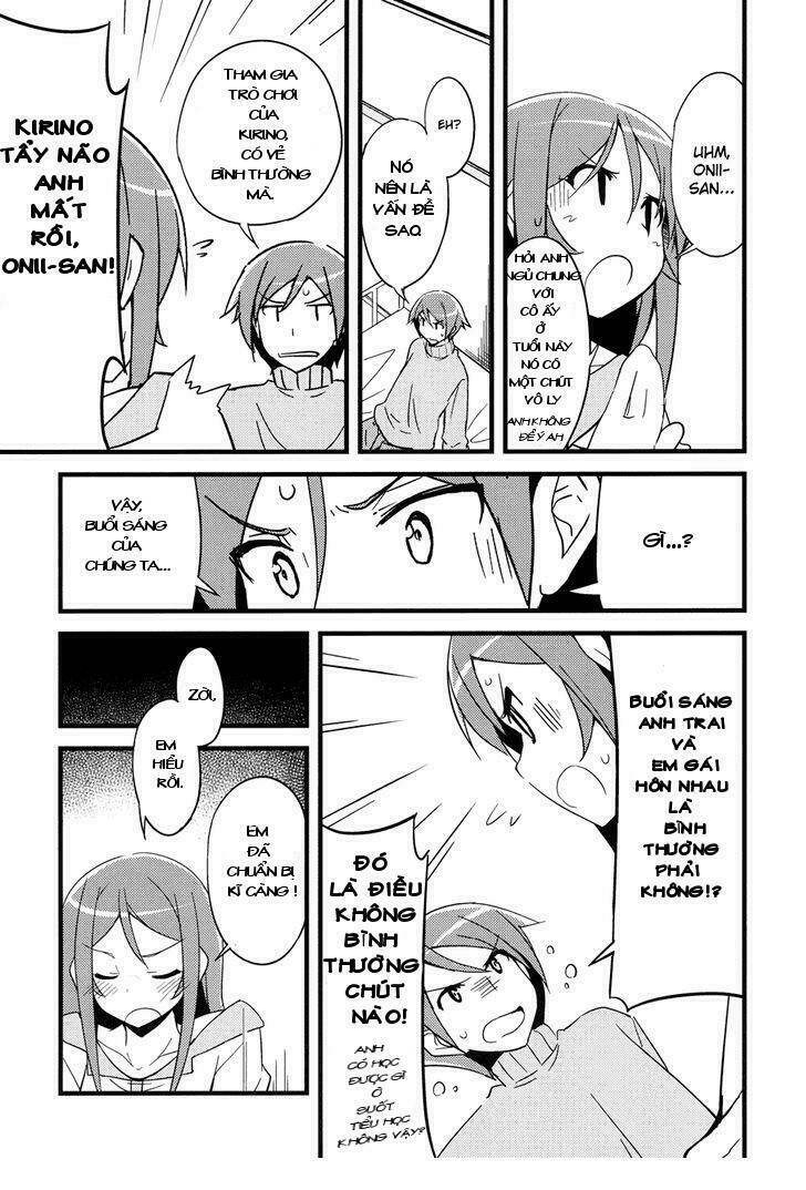 Ore No Imouto Doujinshi - My Angel Ayase Ga Konna Ni Kawaii - Trang 12