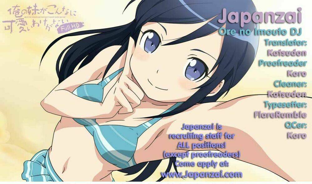 Ore No Imouto Doujinshi - My Angel Ayase Ga Konna Ni Kawaii - Trang 19