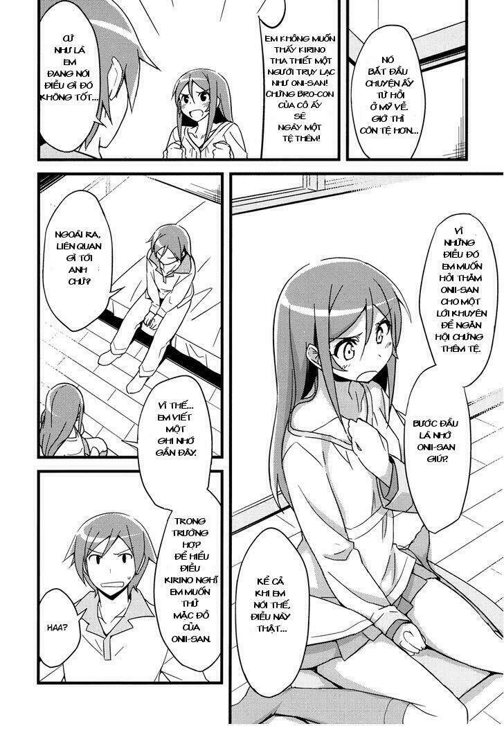 Ore No Imouto Doujinshi - My Angel Ayase Ga Konna Ni Kawaii - Trang 5