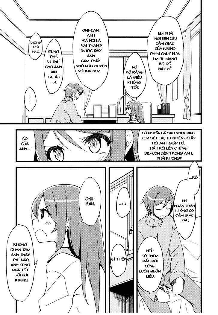 Ore No Imouto Doujinshi - My Angel Ayase Ga Konna Ni Kawaii - Trang 8