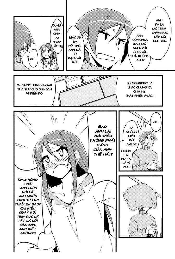 Ore No Imouto Doujinshi - My Angel Ayase Ga Konna Ni Kawaii - Trang 9