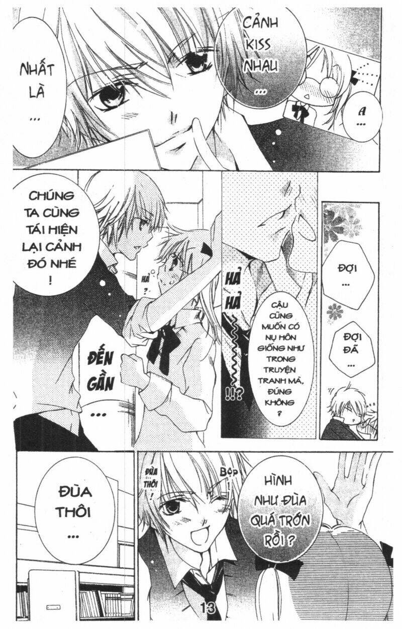 Ore-Sama Kingdom - Trang 12