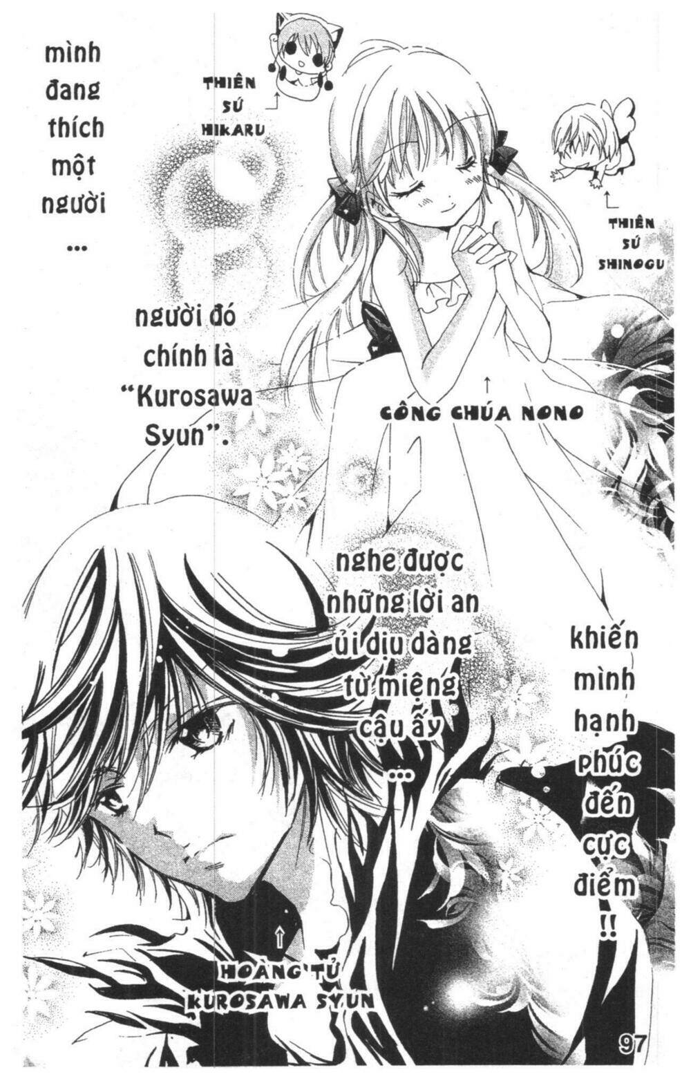 Ore-Sama Kingdom - Trang 96