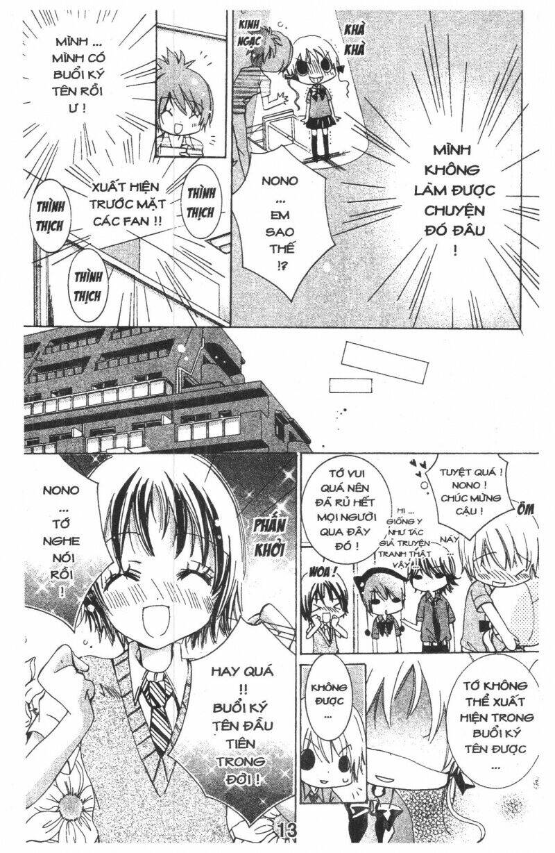 Ore-Sama Kingdom - Trang 12