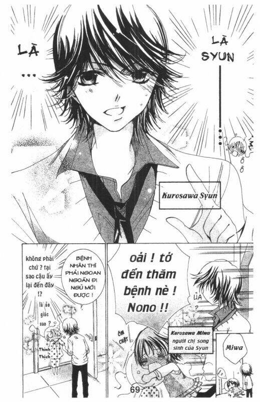 Ore-Sama Kingdom - Trang 68