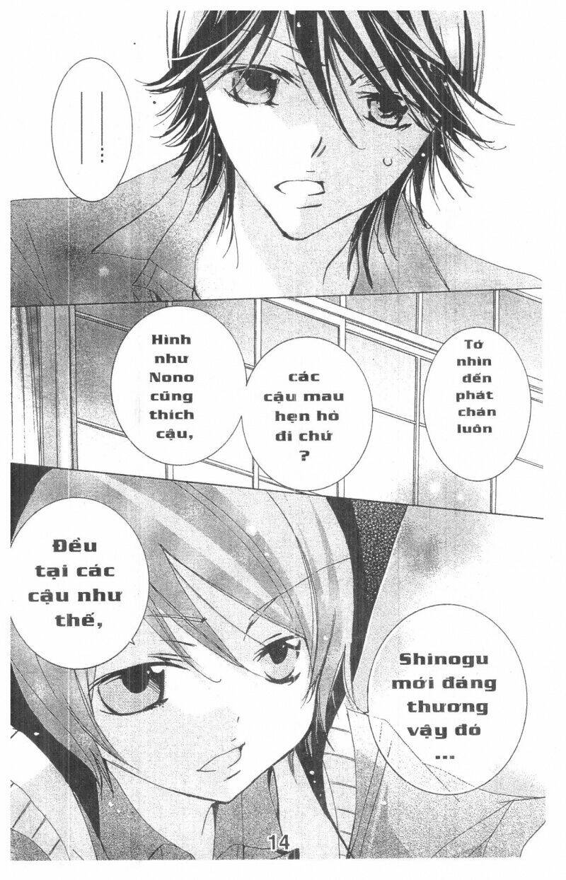 Ore-Sama Kingdom - Trang 13