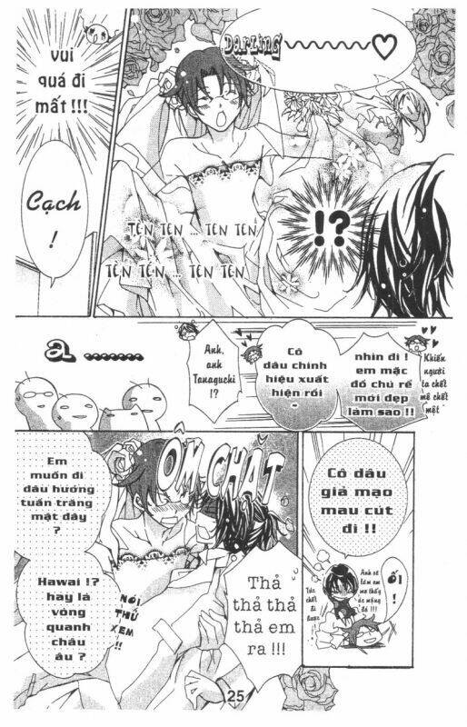 Ore-Sama Kingdom - Trang 24