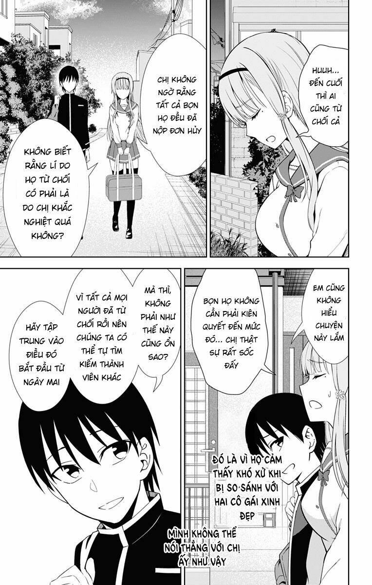 Ore Wo Suki Nano Wa Omae Dake Ka Yo - Trang 32